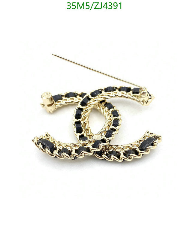 SAMC - CHL Jewelry Brooch - 152