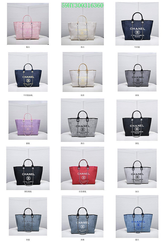 Glami - CHL Bags - 1314