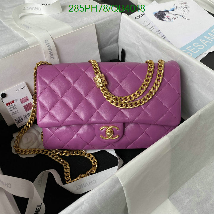 SAMC - CHL Bags - 589