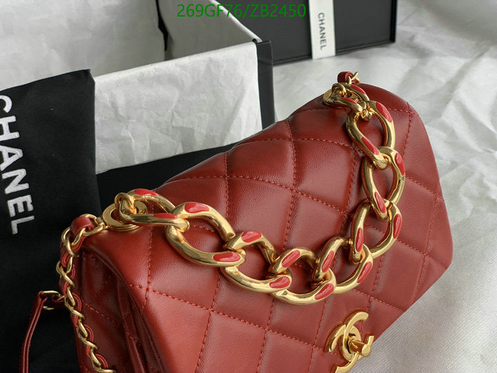 SAMC - CHL Bags - 569