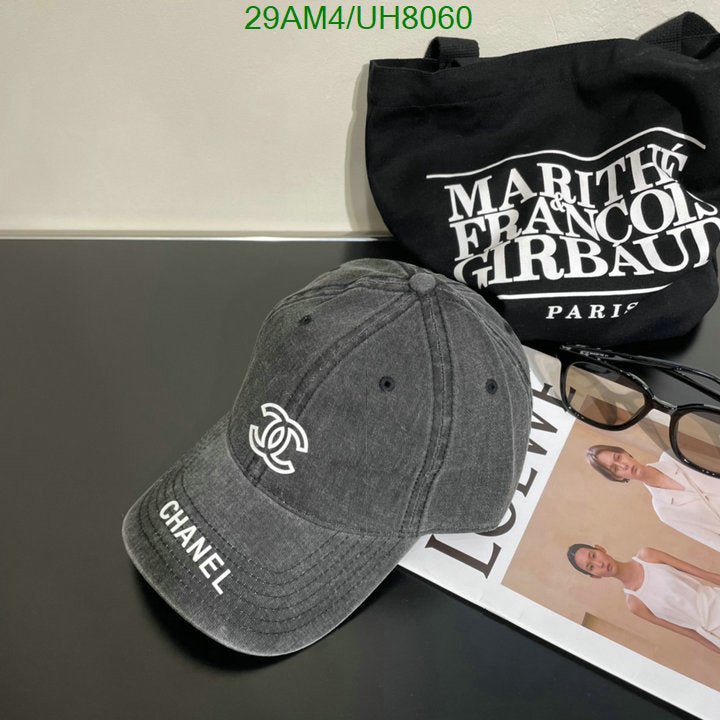 SAMC - CHL Caps & Hats - 051