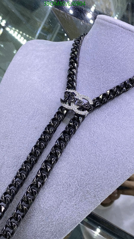 SAMC - CHL Jewelry - 1198