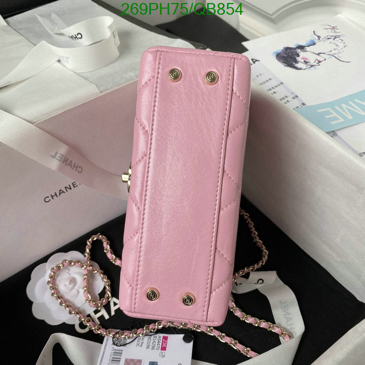 SAMC - CHL Bags - 358