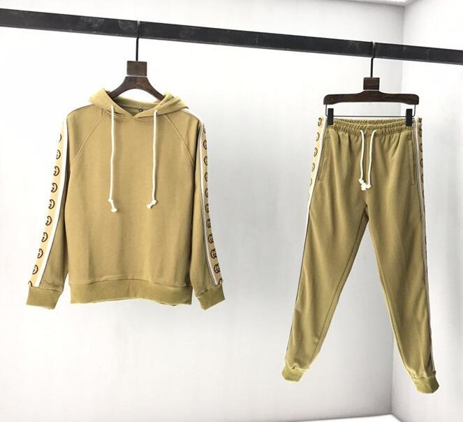 SAMC - GUKI Clothes - 281