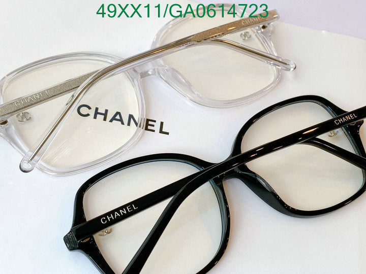 SAMC - CHL Glasses - 586