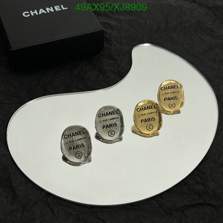 SAMC - CHL Jewelry - 1131