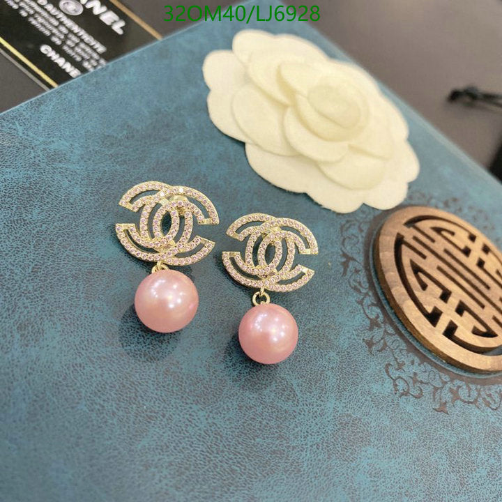 SAMC - CHL Jewelry Earrings - 587