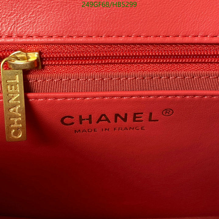 SAMC - CHL Bags - 161