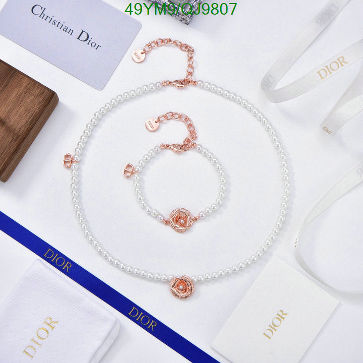 SAMC - DOR Jewelry - 171