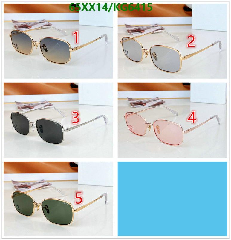 SAMC - COL Glasses - 013