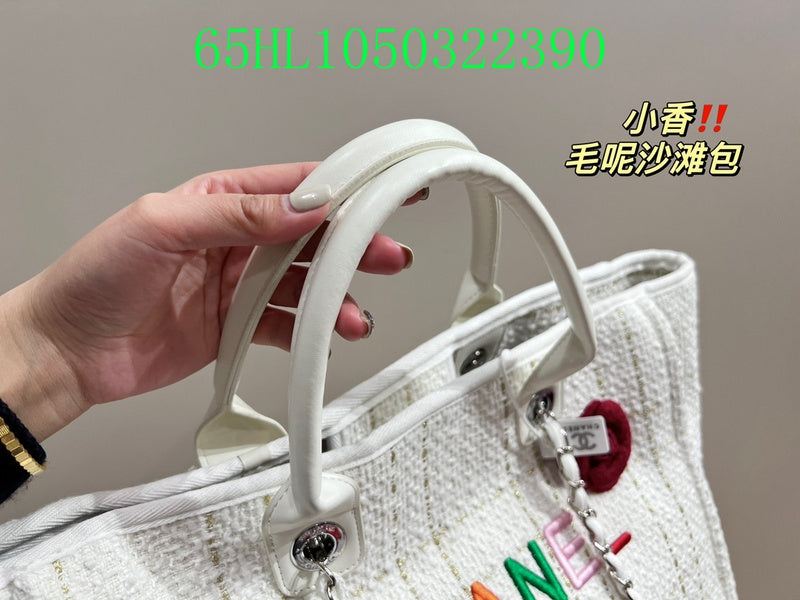 Glami - CHL Bags - 1261