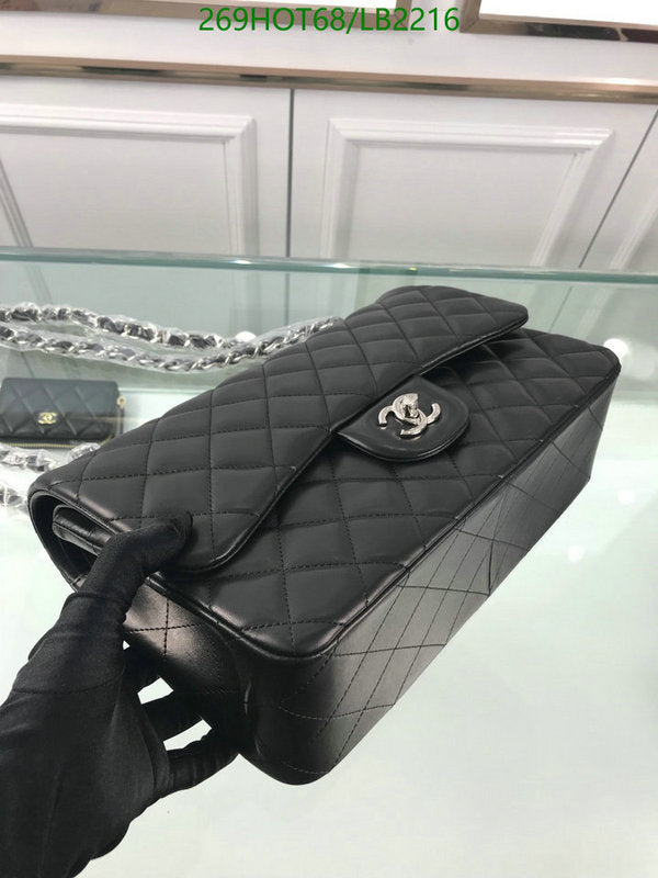 SAMC - CHL Bags - 953