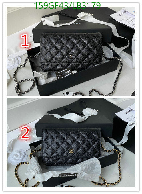 SAMC - CHL Bags - 892