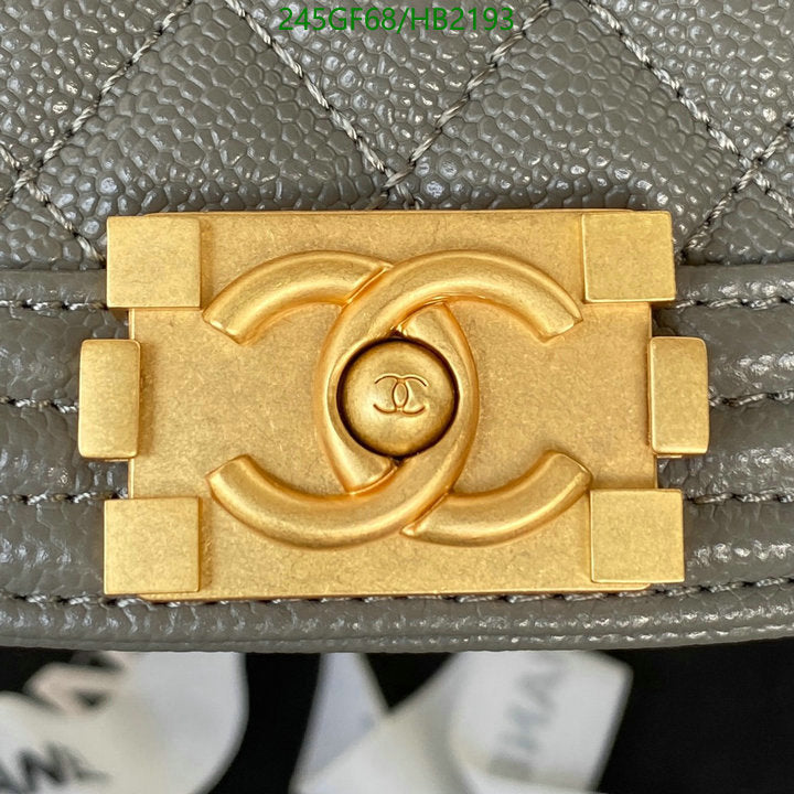 SAMC - CHL Bags - 269