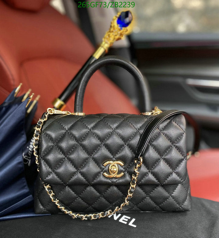 SAMC - CHL Bags - 715