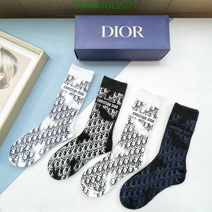 SAMC - DOR Socks - 048