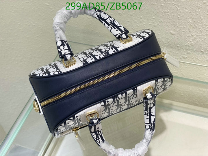 SAMCC - DOR Bags - 1193