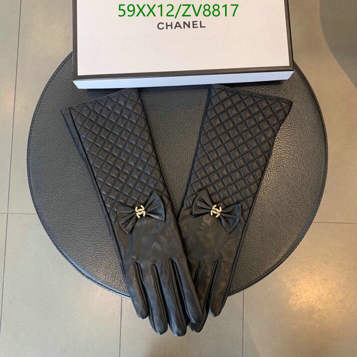 SAMC - CHL Gloves - 195