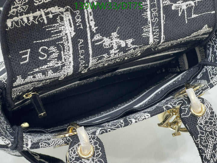 SAMCC - DOR Bags - 1032