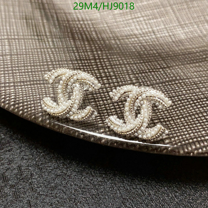 SAMC - CHL Jewelry - 225