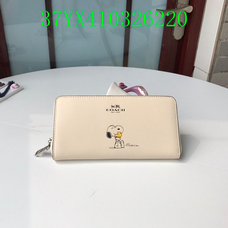 Glami - CAH Wallet - 098