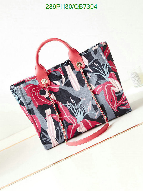 SAMC - CHL Bags - 543