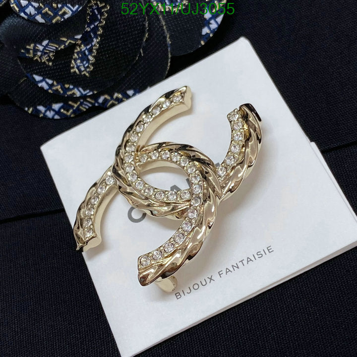 SAMC - CHL Jewelry Brooch - 133