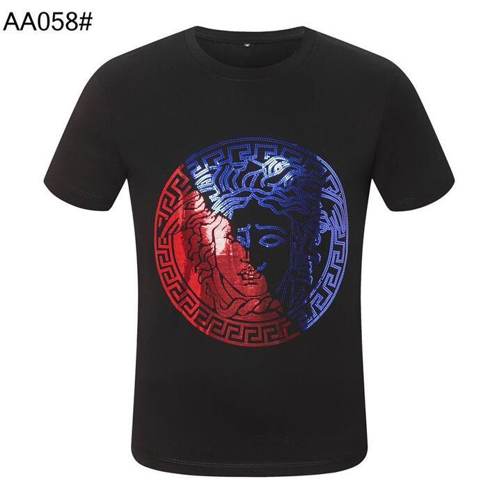 SAMC - VAR Clothes - 126