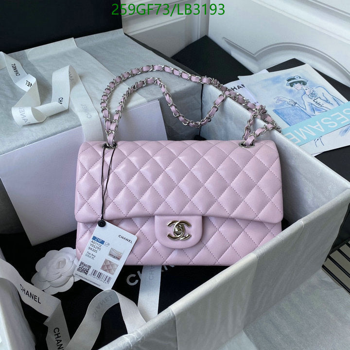 SAMC - CHL Bags - 894