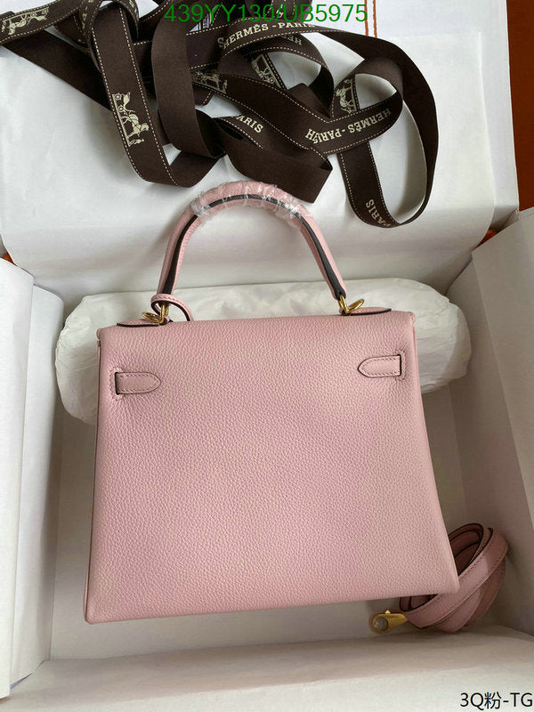 SAMC - HMS Bags - 630