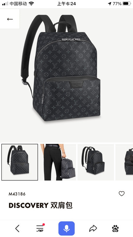 Glami Fashion Lu-Vi bags - 17560