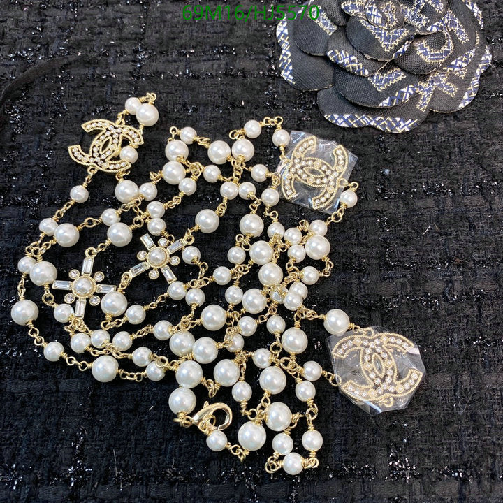 SAMC - CHL Jewelry - 525