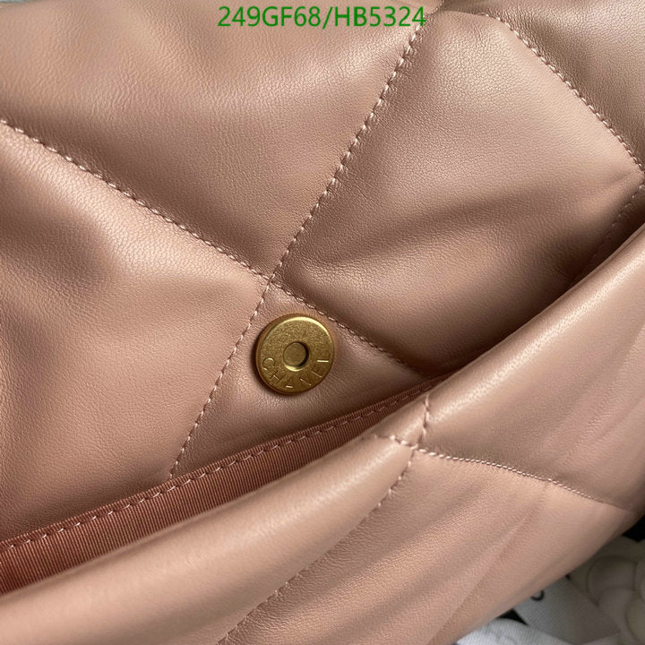 SAMC - CHL Bags - 175