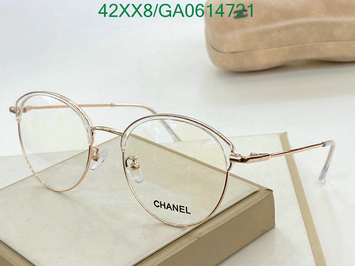 SAMC - CHL Glasses - 579