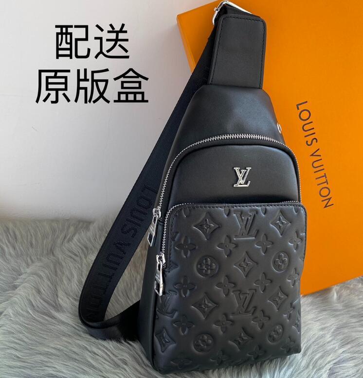 SAMC - LOV Bags - 1058