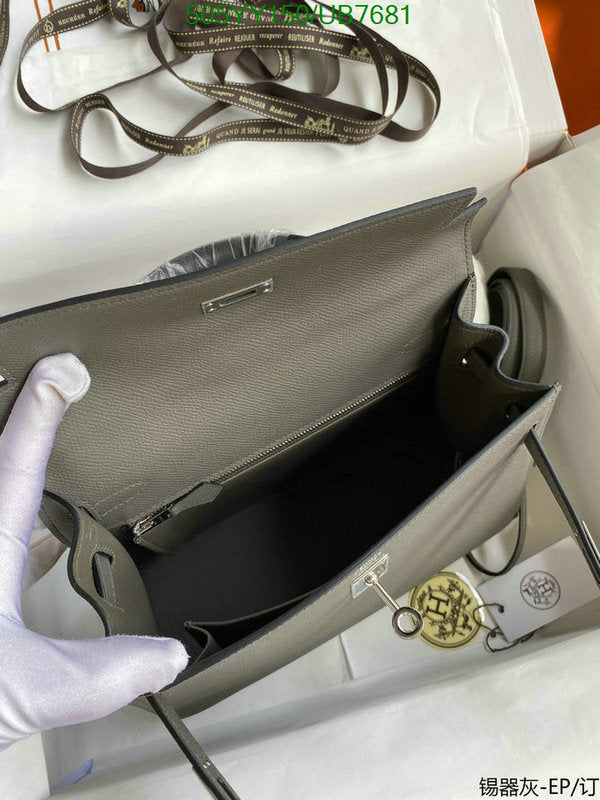 SAMC - HMS Bags - 327