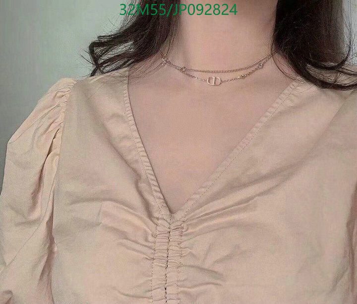 SAMC - DOR Jewelry - 350