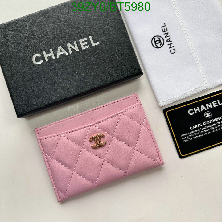 SAMC - CHL Wallets - 105
