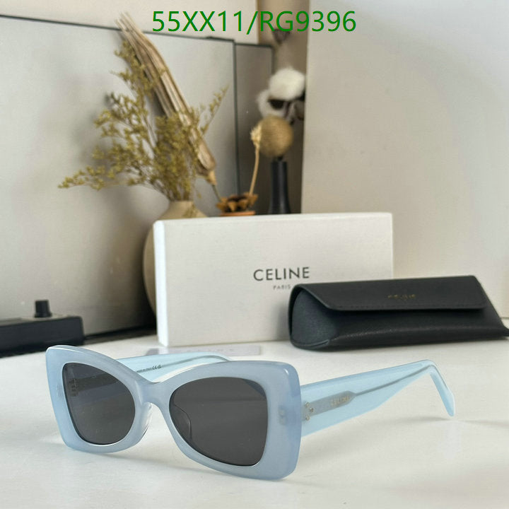 SAMC - COL Glasses - 102