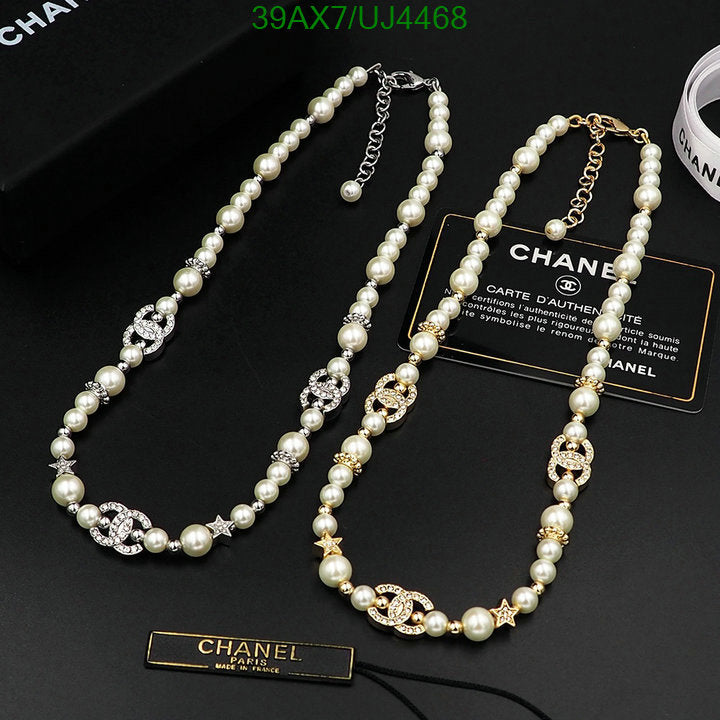 SAMC - CHL Jewelry Necklace - 099