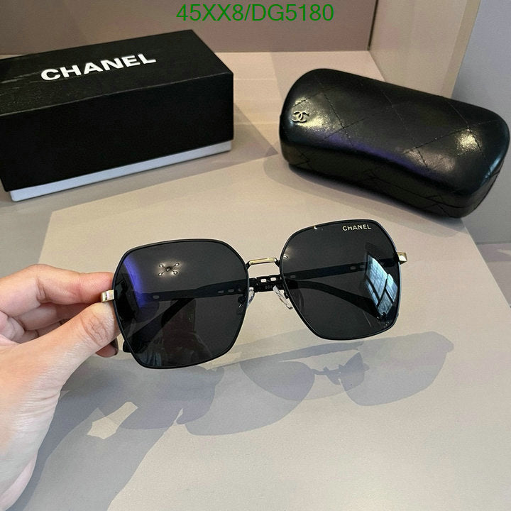 SAMC - CHL Glasses - 055