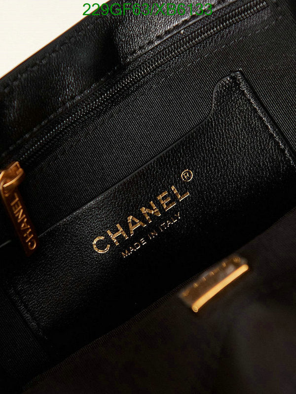 SAMC - CHL Bags - 784