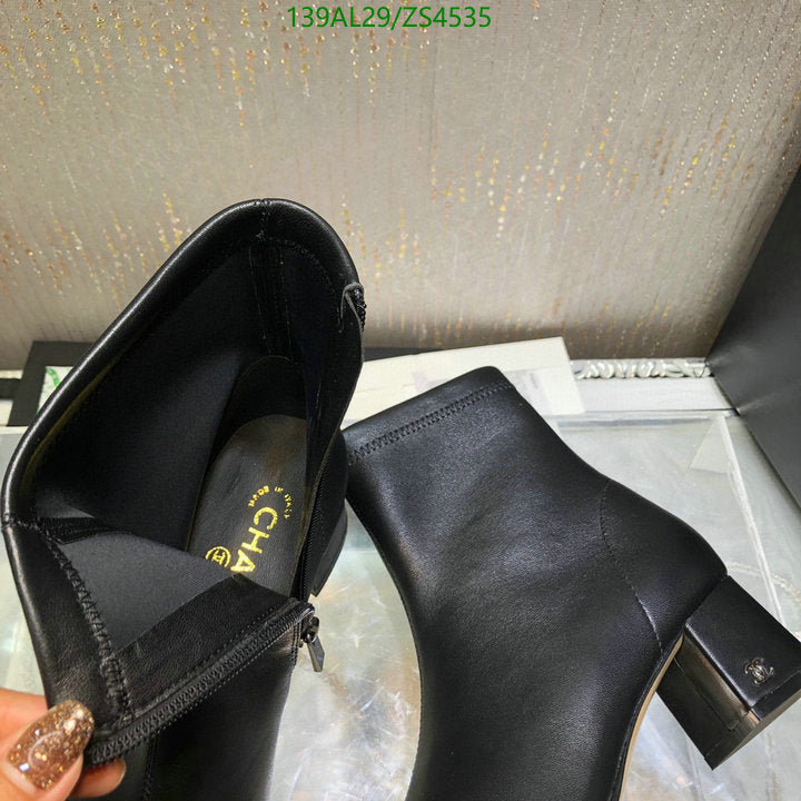 SAMC - CHL Women Boots - 383