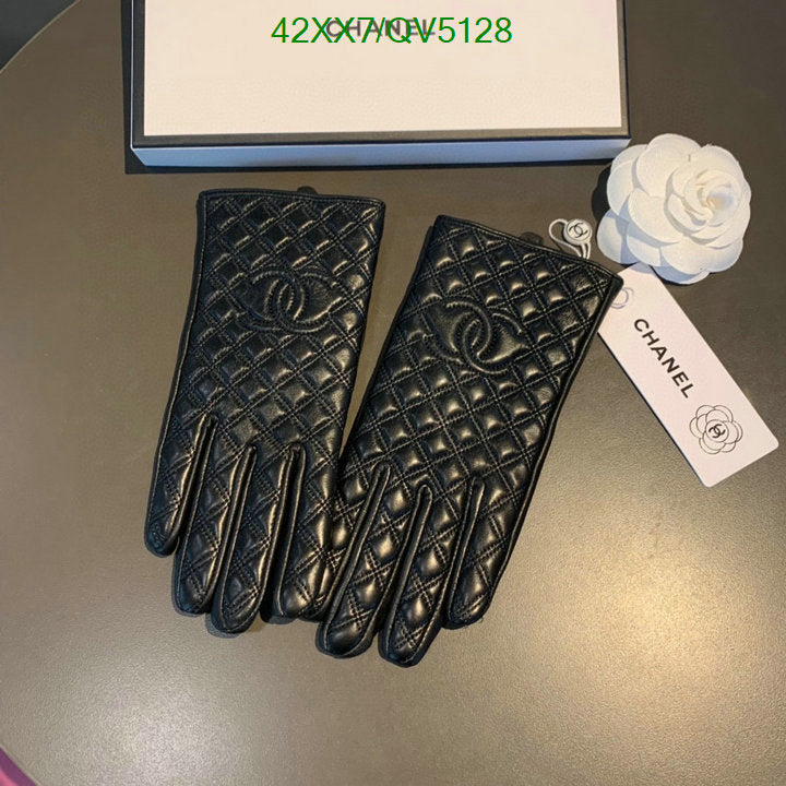 SAMC - CHL Gloves - 113