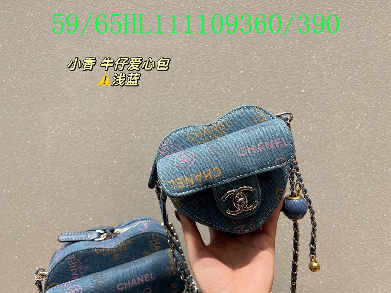 Glami - CHL Bags - 1940