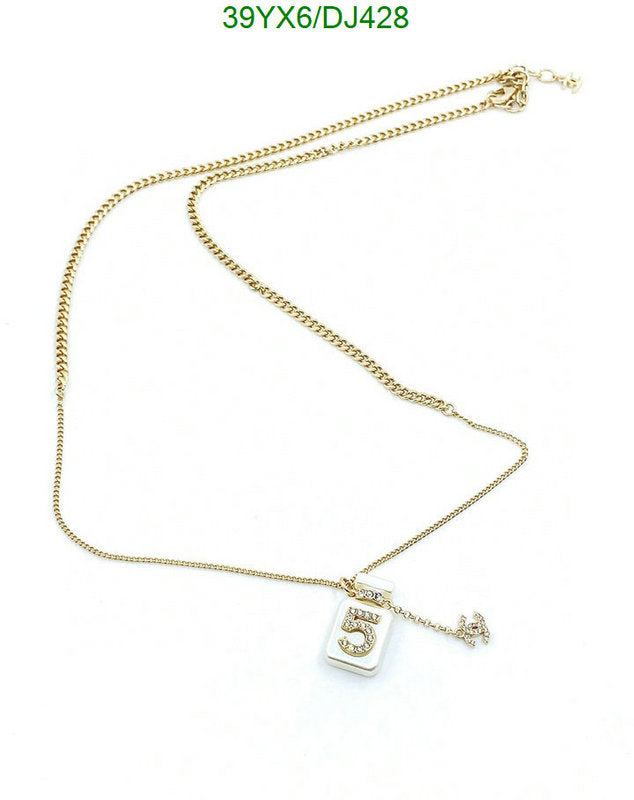 SAMC - CHL Jewelry Necklace - 079