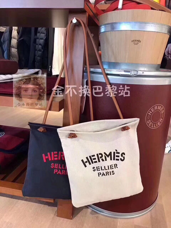 Glamy - HMS Bags - 1130