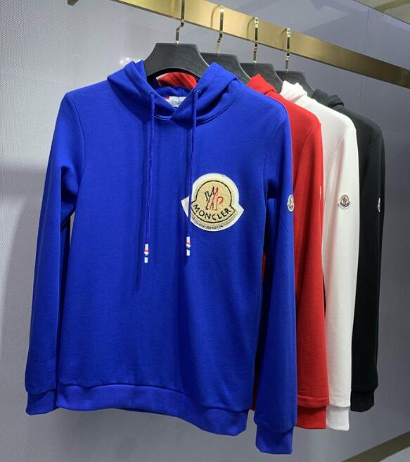 SAMC - Mix Jackets - 1277