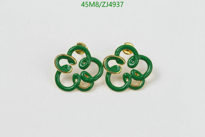 SAMC - COL Jewelry - 119