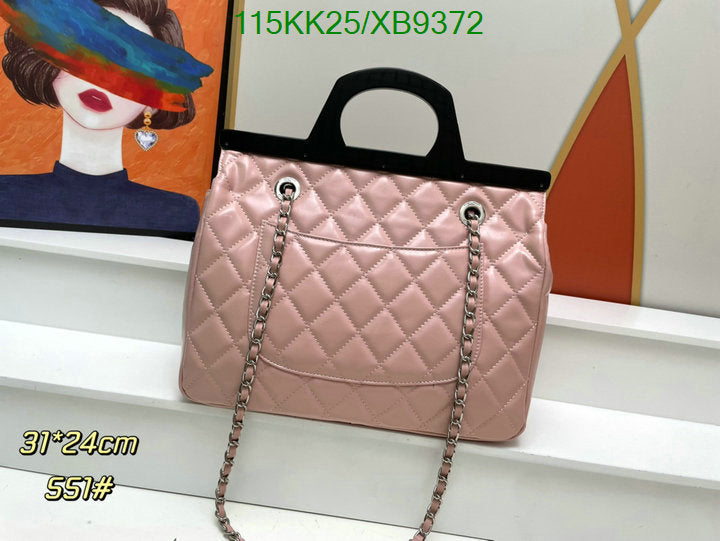 SAMC - CHL Bags Handbags - 110